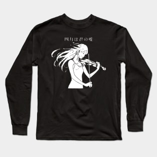 Your lie in april Long Sleeve T-Shirt